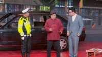 拜见岳父大人下载