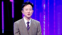 《群英会 2022》 第20220927期 戏里戏外