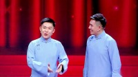 《群英会 2022》第20220928期 诗词大会