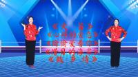 广场舞串烧《火苗》《心碎的爱恋》《偷偷爱