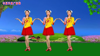 广场舞《赌你一生永相随》好听好看附分解