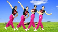 阿采广场舞教学《火火的红马鞭》32步弹跳美