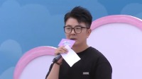 《男生女生向前冲 2022》 第20221014期 冲