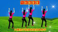 DJ广场舞《今夜雨蒙蒙》忧伤旋律 听醉多少