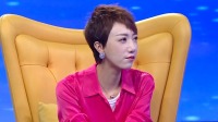 《爱情保卫战 2022》 第20221025期 女生删