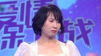 《爱情保卫战 2022》 第20221027期 结婚23