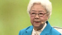 《你看谁来了 2022》 第20221029期 老艺术