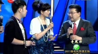 主持这点事下载