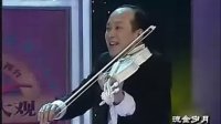 回家记下载