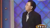 望媳成凤下载