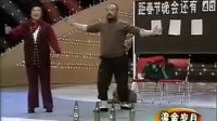 送节目下载