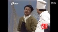 餐厅轶事下载