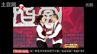 大驾光临下载