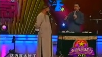 欢乐双簧下载