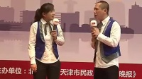 靠谱不靠谱下载