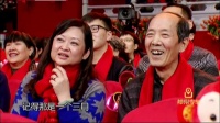 我说说你听听下载