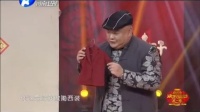 留守爹下载
