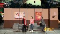 康庄趣事儿下载