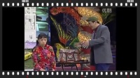 黄宏历年春晚小品集锦大全下载