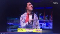 傻柱子接媳妇下载