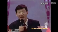 挑战主持人