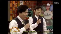 舞台趣事