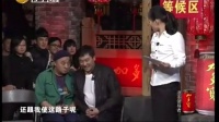 疯狂应聘下载