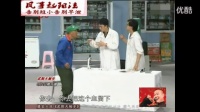 婚检风波下载