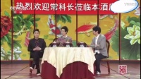 相聚下载