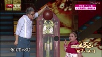 过年了下载