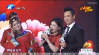 明星擂主对抗赛下载