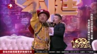 奇葩家庭下载