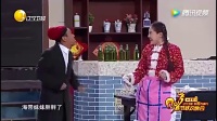 金童玉女下载