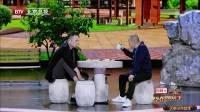 棋逢对手下载