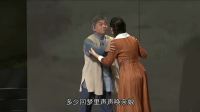 赣剧《生命至上》全剧