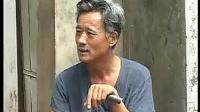 民间小调《一爹二娘闹家窝》下集