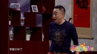 超级好爸爸下载