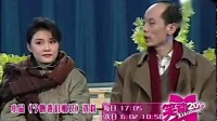 今晚我们相识下载