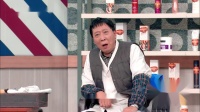 头头是道下载