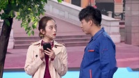 我要成名下载
