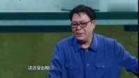 上学记下载