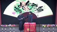 教师