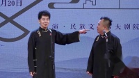 哎呦爷爷下载