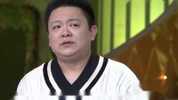 就差钱下载