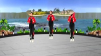 富平百合广场舞《大声唱》完整版