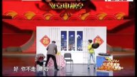 咱家那点事儿下载