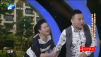 花喜鹊下载