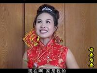 民间小调《生把鸳鸯两下分》第6集下载
