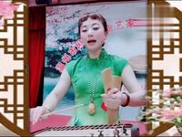 温州鼓词《秦琼卖马》第14集
