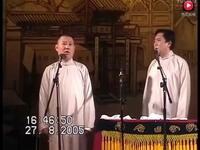 论捧逗